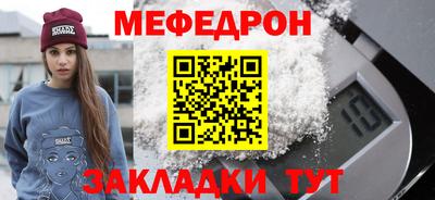 индика Гагарин