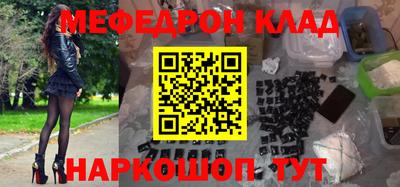 экстази Гай