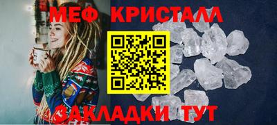 экстази Гай