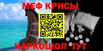 индика Гагарин