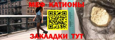 экстази Гай
