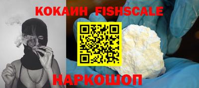 экстази Гай