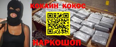 Альфа ПВП Гатчина