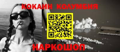 Альфа ПВП Гатчина