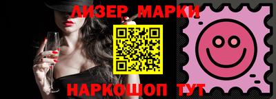 индика Гагарин