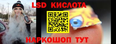 Альфа ПВП Гатчина
