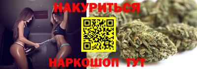 индика Гагарин