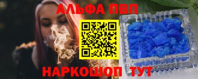 индика Гагарин