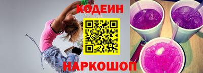 экстази Гай
