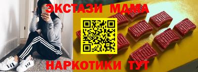 индика Гагарин