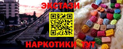 индика Гагарин