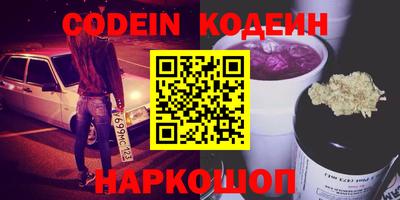 экстази Гай