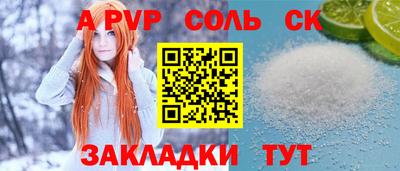 индика Гагарин