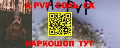 экстази Гай