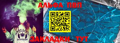 экстази Гай