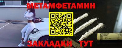 индика Гагарин
