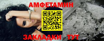 Альфа ПВП Гатчина