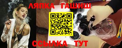 экстази Гай