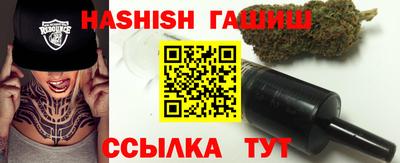 индика Гагарин