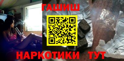 экстази Гай