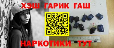 Альфа ПВП Гатчина