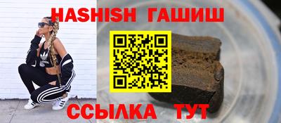 Альфа ПВП Гатчина
