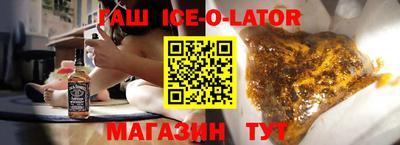 экстази Гай