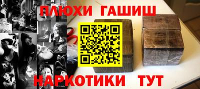 Альфа ПВП Гатчина