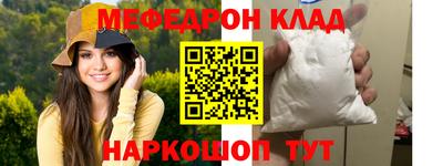 индика Гагарин