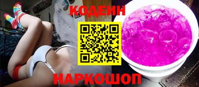 экстази Гай