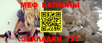экстази Гай