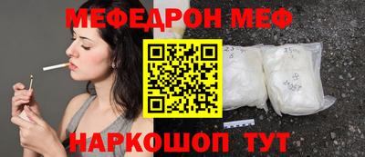 экстази Гай